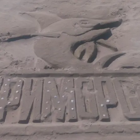 Gasthuis Elidis Primorsko