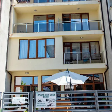 Elidis بيت ضيافة
